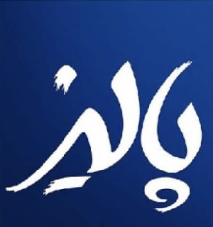 اینستگرام