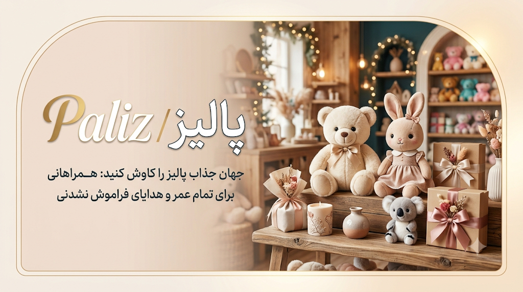 لینک 4